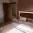 5 غرفة نوم فيلا for sale in Marrakech - Tensift - Al Haouz, NA (Marrakech Medina), مراكش, Marrakech - Tensift - Al Haouz