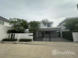 4 Habitación Villa en alquiler en MANTANA Bangna km 15, Bang Chalong, Bang Phli, Samut Prakan, Tailandia