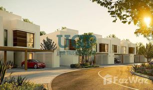 3 chambres Villa a vendre à , Abu Dhabi Noya Luma