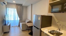 Available Units at Paloma Serviced Residences