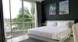 ยูนิตมือสองและให้เช่า