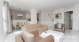 Available Units at DAMAC Maison the Vogue 