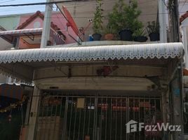 2 Schlafzimmer Reihenhaus zu verkaufen im Baan Suksan 6, Lak Song, Bang Khae