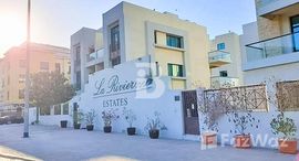 La Riviera Estate A 在售单元