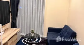 ยูนิตที่เหลืออยู่ในโครงการ ไลฟ์ อโศก ไฮป์