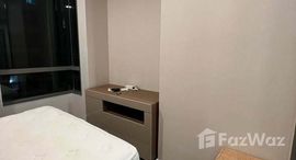 ยูนิตที่เหลืออยู่ในโครงการ เดอะ รูม สุขุมวิท 69