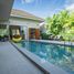 2 Bedrooms Villa for rent in Choeng Thale, Phuket Yipmunta Pool Villa