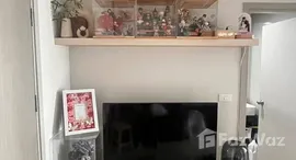 ยูนิตที่เหลืออยู่ในโครงการ ไอดีโอ จรัญฯ 70 - ริเวอร์วิว