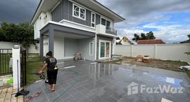 ยูนิตมือสองและให้เช่า