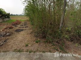  Terrain for sale in Uttaradit, Ban Ko, Mueang Uttaradit, Uttaradit