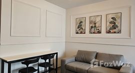 ยูนิตที่เหลืออยู่ในโครงการ รีเจ้นท์ โฮม บางนา