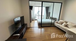 ยูนิตที่เหลืออยู่ในโครงการ Noble Revo Silom