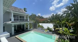 ยูนิตที่เหลืออยู่ในโครงการ ภูเก็ต คันทรี คลับ