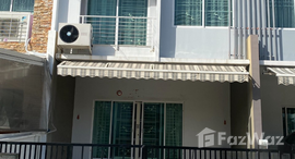 ยูนิตที่เหลืออยู่ในโครงการ พลีโน่ เอกชัย – กาญจนาภิเษก