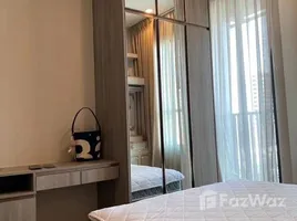 ขายคอนโด 1 ห้องนอน ในโครงการ ไนท์บริด คอลลาจ รามคำแหง, หัวหมาก