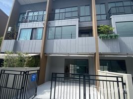 3 Bedroom House for rent at Baan Klang Muang Sukhumvit - Onnut, Suan Luang