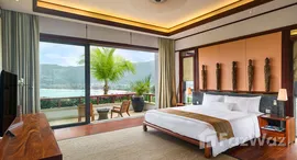 Andara Resort and Villasで利用可能なユニット