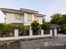 ขายวิลล่า 5 ห้องนอน ในโครงการ บ้านฟ้าหลวง, สันกลาง, สันกำแพง, เชียงใหม่