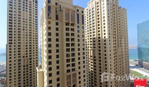 1 Habitación Apartamento en venta en Bahar, Dubái Bahar 1