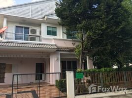 4 Bedroom House for sale at Pruklada Bangna, Bang Bo, Bang Bo