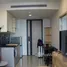 1 спален Кондо в аренду в Oka Haus, Khlong Tan