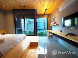 Studio Appartement zu verkaufen im ReLife The Windy, Rawai, Phuket Town