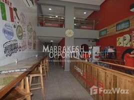 استديو شقة للإيجار في Vente fonds de commerce d’un restaurant, NA (Menara Gueliz), مراكش, Marrakech - Tensift - Al Haouz