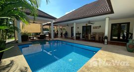 ยูนิตมือสองและให้เช่า