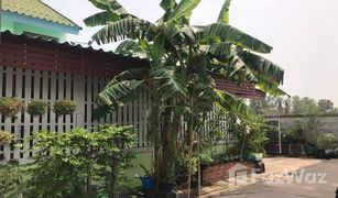 3 Bedrooms Townhouse for sale in Dong Phraram, Prachin Buri Baan Ua-Athorn Prachin Buri Dong Praram 2 