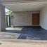 Palm Springs Privato에서 임대할 4 침실 주택, 금지