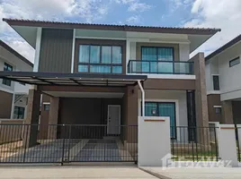 在Baan Karnkanok 12租赁的4 卧室 屋, Nong Phueng, 沙拉丕, 清迈, 泰国