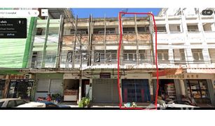 3 Bedrooms Whole Building for sale in Mueang Tai, Si Sa Ket 