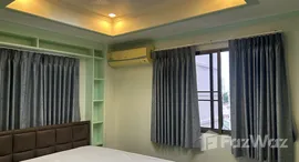 ยูนิตมือสองและให้เช่า