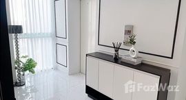 ยูนิตที่เหลืออยู่ในโครงการ สตาร์ วิว