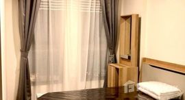 ยูนิตที่เหลืออยู่ในโครงการ แอสปาย ปิ่นเกล้า - อรุณอมรินทร์