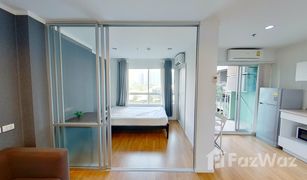 1 Bedroom Condo for sale in Bang Kapi, Bangkok Lumpini Park Rama 9 - Ratchada