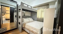 Unités disponibles à Gateway Regency Studios 