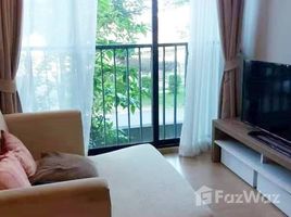 1 Bedroom Apartment for sale at Zcape X2, Choeng Thale, Thalang, Phuket
