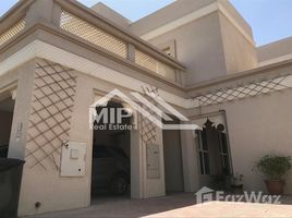 3 спален Вилла на продажу в Cedre Villas, Dubai Silicon Oasis (DSO)