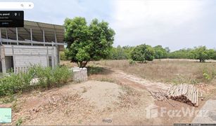 N/A Land for sale in Sam Phrao, Udon Thani 