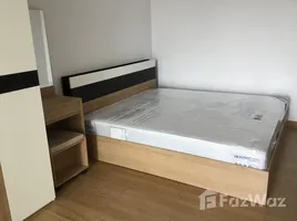 ขายอพาร์ทเม้นท์ 1 ห้องนอน ในโครงการ ศุภาลัย ปาร์ค แคราย - งามวงศ์วาน, บางกระสอ, เมืองนนทบุรี, นนทบุรี