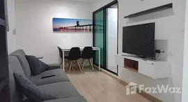 ยูนิตที่เหลืออยู่ในโครงการ บี ลอฟท์ สุขุมวิท 115