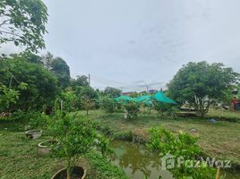  Земельный участок for sale in Khlong Luang, Патумтани, Khlong Ha, Khlong Luang