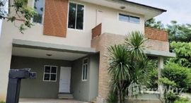 Available Units at Nusasiri Rama 9-Wongwaen