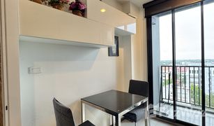 1 Bedroom Condo for sale in Mak Khaeng, Udon Thani THE BASE Height - Udonthani
