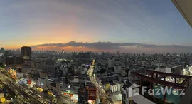 ยูนิตที่เหลืออยู่ในโครงการ ริธึม รัชดา-ห้วยขวาง