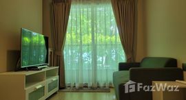 ยูนิตที่เหลืออยู่ในโครงการ ลุมพินี สวีท เพชรบุรี-มักกะสัน