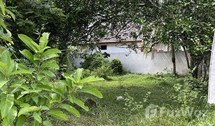 N/A Grundstück zu verkaufen in Khlong Hae, Songkhla 