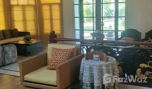 5 Bedrooms House for sale in Sai Ma, Nonthaburi Laddarom Rattanathibet