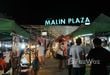 Malin Plaza